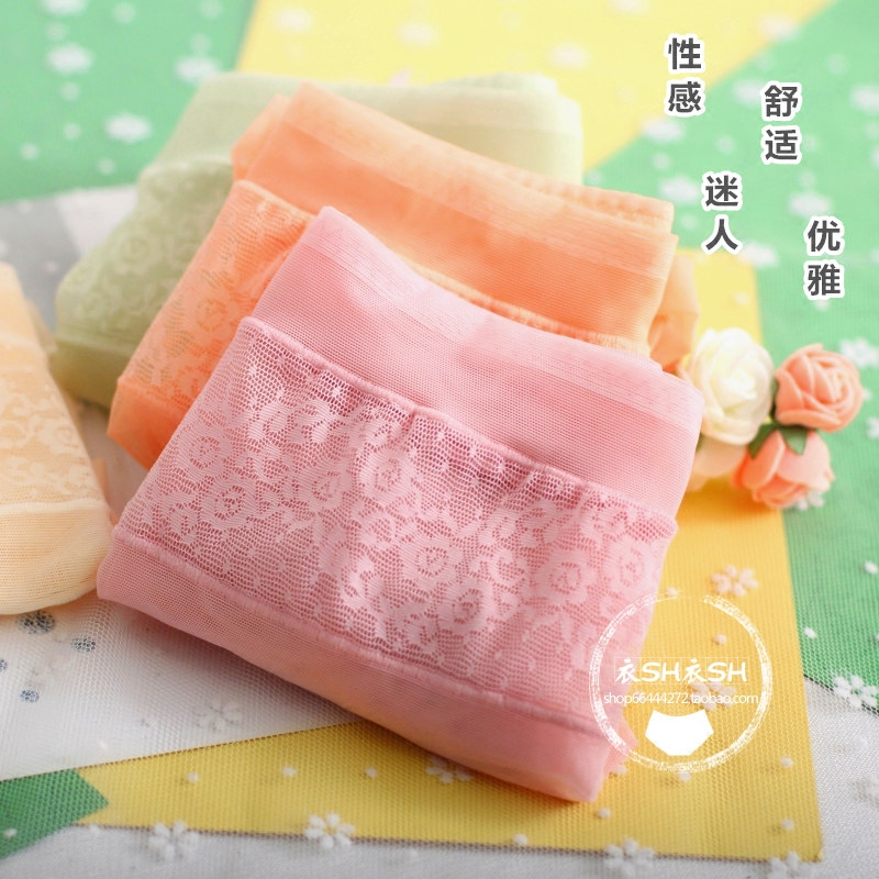 Slip jeunesse sexy en nylon - Ref 642624 Image 1