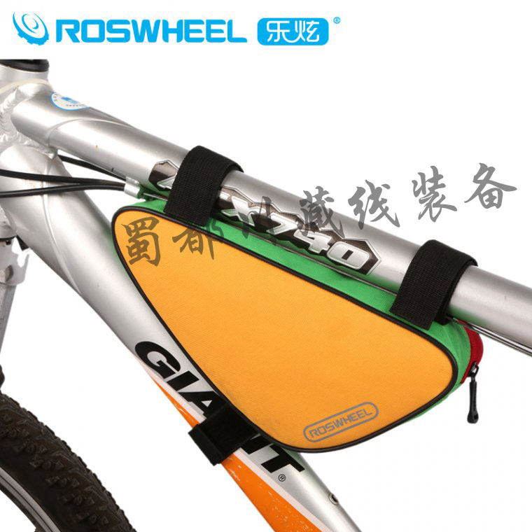 Sacoche pour vélo mixte ROSWHEEL - Ref 2219710 Image 1