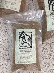 蓝点颏换羽增白料,食香阁靛颏鸟食,两包包邮