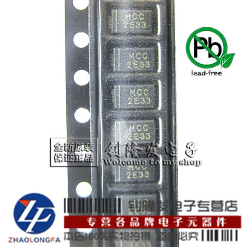 SMA2EZ27D5 丝印2E27/2C27 稳压二极管 2W 27V 贴片SMA/DO214AC