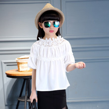 Jupe enfant - Ref 2051071 Image 34