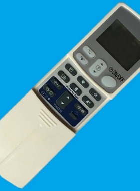 华仁适用于大金空调遥控器ARC433B46 ARC433A24 ARC433B45 通用