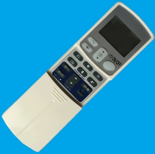 华仁适用于大金空调遥控器ARC433B46 通用 ARC433A24 ARC433B45
