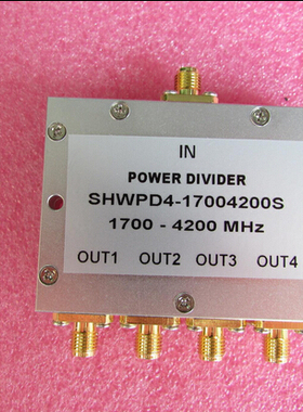1700-4200MHz 10W SMA RF 射频同轴4路 一分四功分器 频率可定制