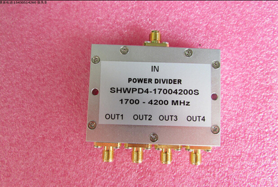 1700-4200MHz 10W SMA RF 射频同轴4路 一分四功分器 频率可定制