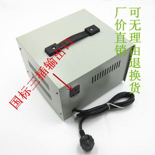 SVC 稳压器 0.5KVA高精度全自动交流家用 500W 电脑稳压器 500VA