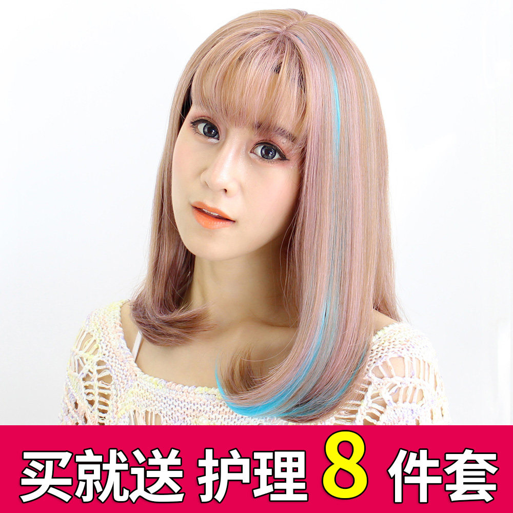 Perruque Harsh pelucheux confirme - Ref 2609458 Image 1