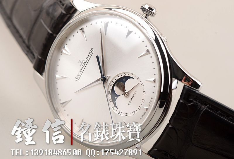 已售出【97新】积家超薄月相指针式日历自动机械皮带男表Q1368420