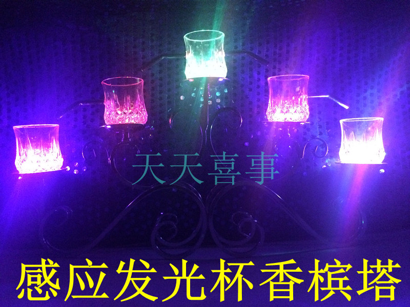 2021新款蝶恋花婚庆香槟塔烛台两用婚礼发光老爷车香槟塔婚庆道具