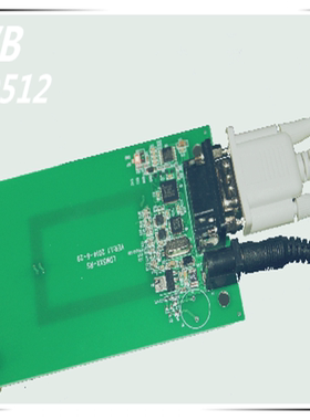RS232 带DB9 支持Mifrae S50 S70 ISO14443 A SO1443读卡 模块
