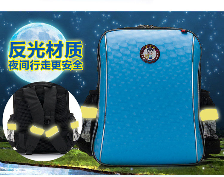 台湾小学生超轻护脊椎减负书包