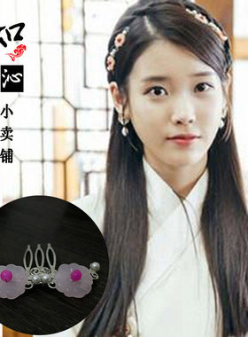 手工电视剧步步惊心李知恩发梳