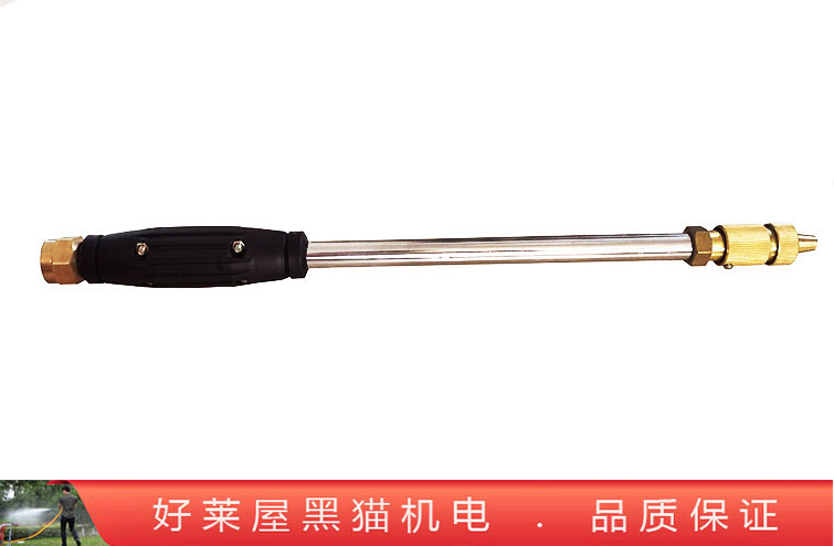 水枪喷枪直流清洗机高压枪直射