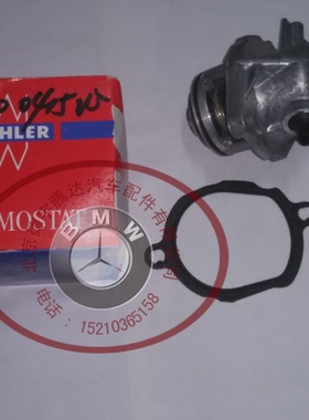 奔驰s300r350R500S350E300ML300GL350c节温器272发动机节温器正品