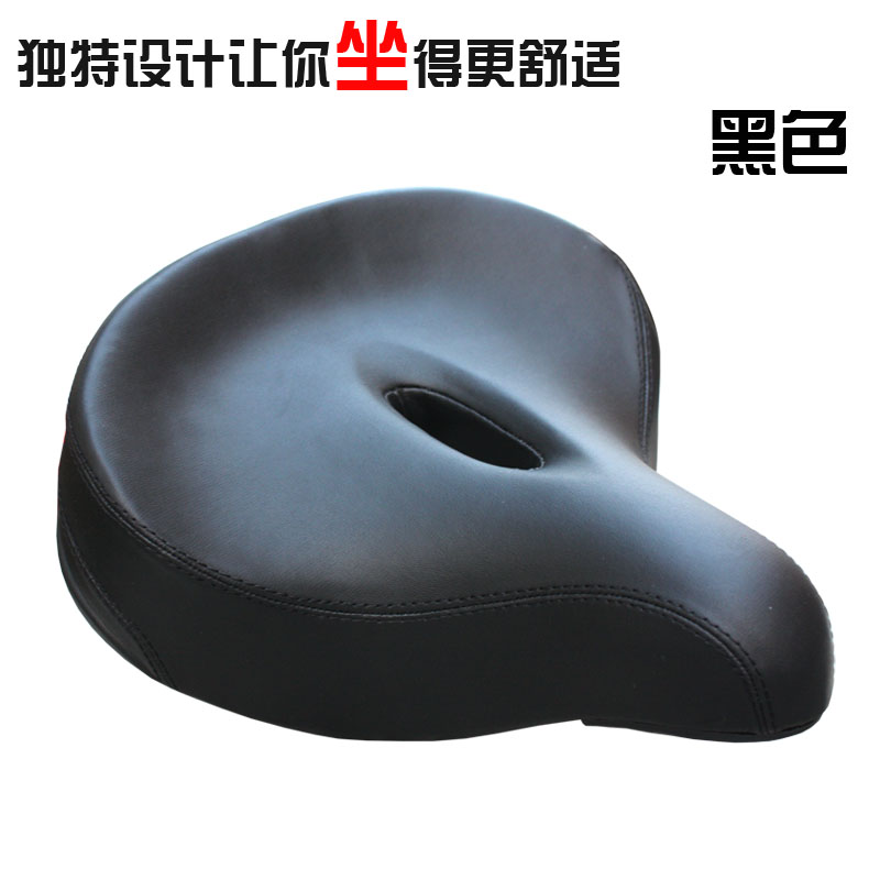 Selle de vélo YILUMEI - Ref 2350420 Image 1