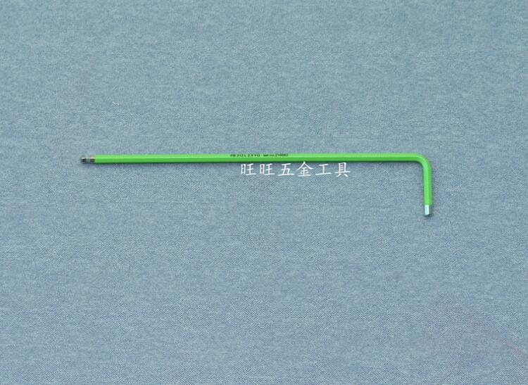 进口瑞士PB 彩色2.5mm球头公制加长内六角扳手 PB 212.L 2.5 YG