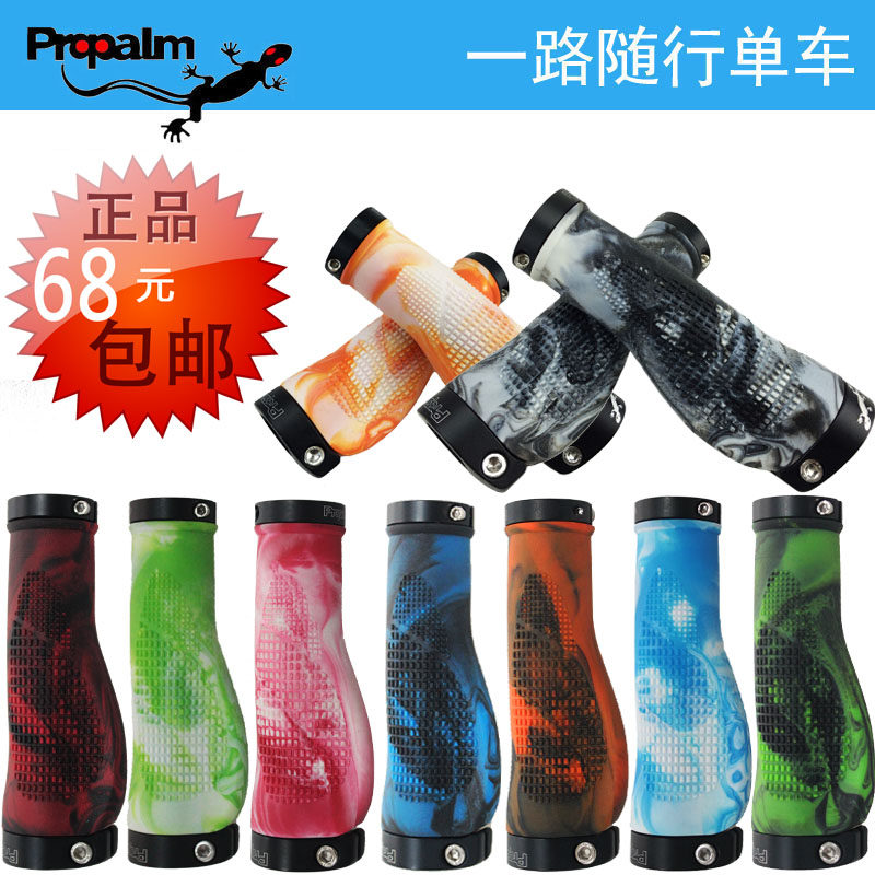 Poignées de vélo PROPALM - Ref 2334384 Image 1