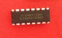 【全新原装】HIGHWAY09A 直插 电磁炉IC芯片 主板电脑CPU集成电路