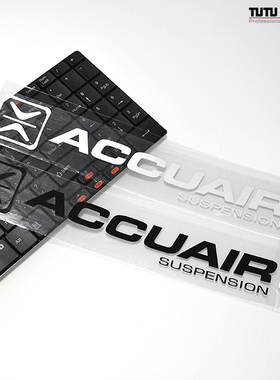 TUTU圖圖車貼 HellaFlush汽车贴纸 气动避震贴纸 Accuair改装贴纸