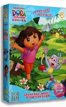 合集 爱探险 一二季 朵拉dvd正版 中英语中文儿童英语教学10DVD