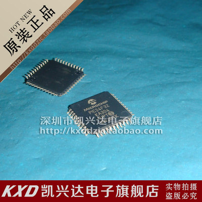PIC24F32KA304 PIC24F32KA304-I/PT TQFP44 现货库存▲品质保证