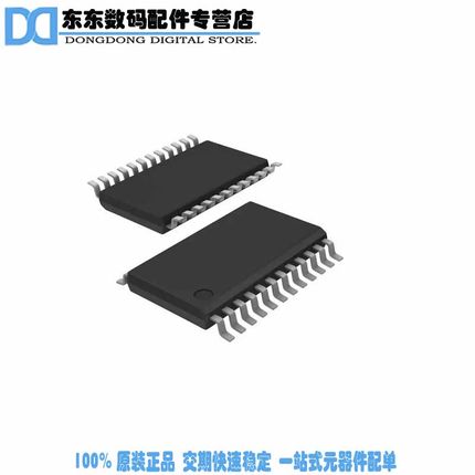 MIC2564A-1YTS IC PCMCIA/CARDBUS DUAL 24-SSOP