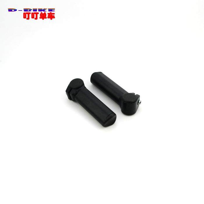 Guidon de vélo - Ref 2333863 Image 1