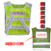 Tenue de travail - Ref 1913546 Image 6