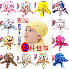 Foulard enfant - Ref 2142483 Image 65