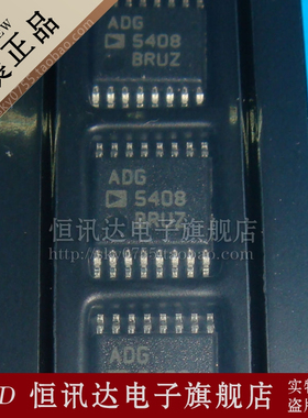ADG5408BRUZ ADG5408BRU ADI/TSSOP-16 质量保证 全新原装