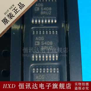 TSSOP ADI 质量保证 ADG5408BRUZ 全新原装 ADG5408BRU