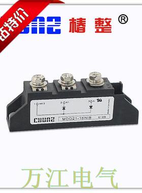 厂家直销正品上海椿树MDD21-16晶闸管可控硅模块IXYS艾赛斯型