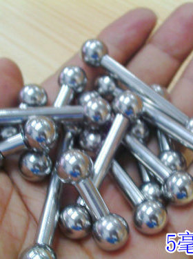 钛钢城 5.0直杆 13款长度可选择 耳钉 系带钉 PA环体环通用可定制