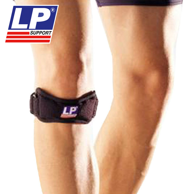 Protection sport - Ref 593039 Image 1