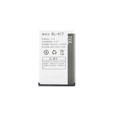 ŵ»ùÑÇBL-4CTµç³ØX3 X3-00/01 5310XMÔ×°3720 6600fÕýÆ·5630 6700S 7310c 7230ÊÖ»úµç°å7210c B5310 2720F/a