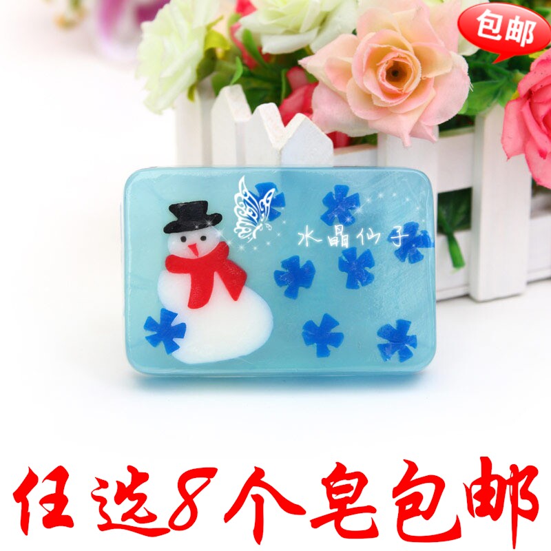 手工香皂厂家直销情人节圣诞节礼品礼物皂创意手工皂7a202在类目 美容护肤/美体/精油, 精油芳疗, 手工皂/精油皂中 - 来自Buy2taobao.com提供专业的淘宝代购服务