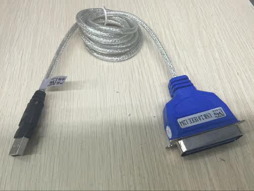 原装至尊阳光打印机支持并口线