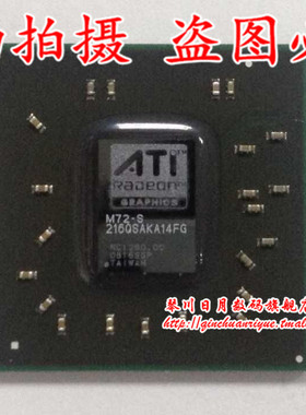 小猪本本 216QSAKA14FG M72-S 216QSAKA11FG 测试25  全新40