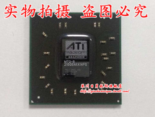 216QSAKA14FG 测试25 M72 216QSAKA11FG 全新40 小猪本本