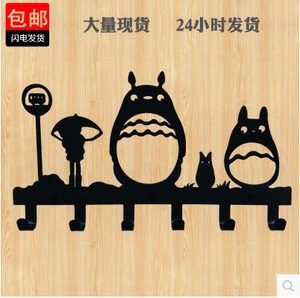 龙猫一家 强力挂钩创意衣服挂钩挂衣钩衣帽钩 创意铁艺壁挂排钩