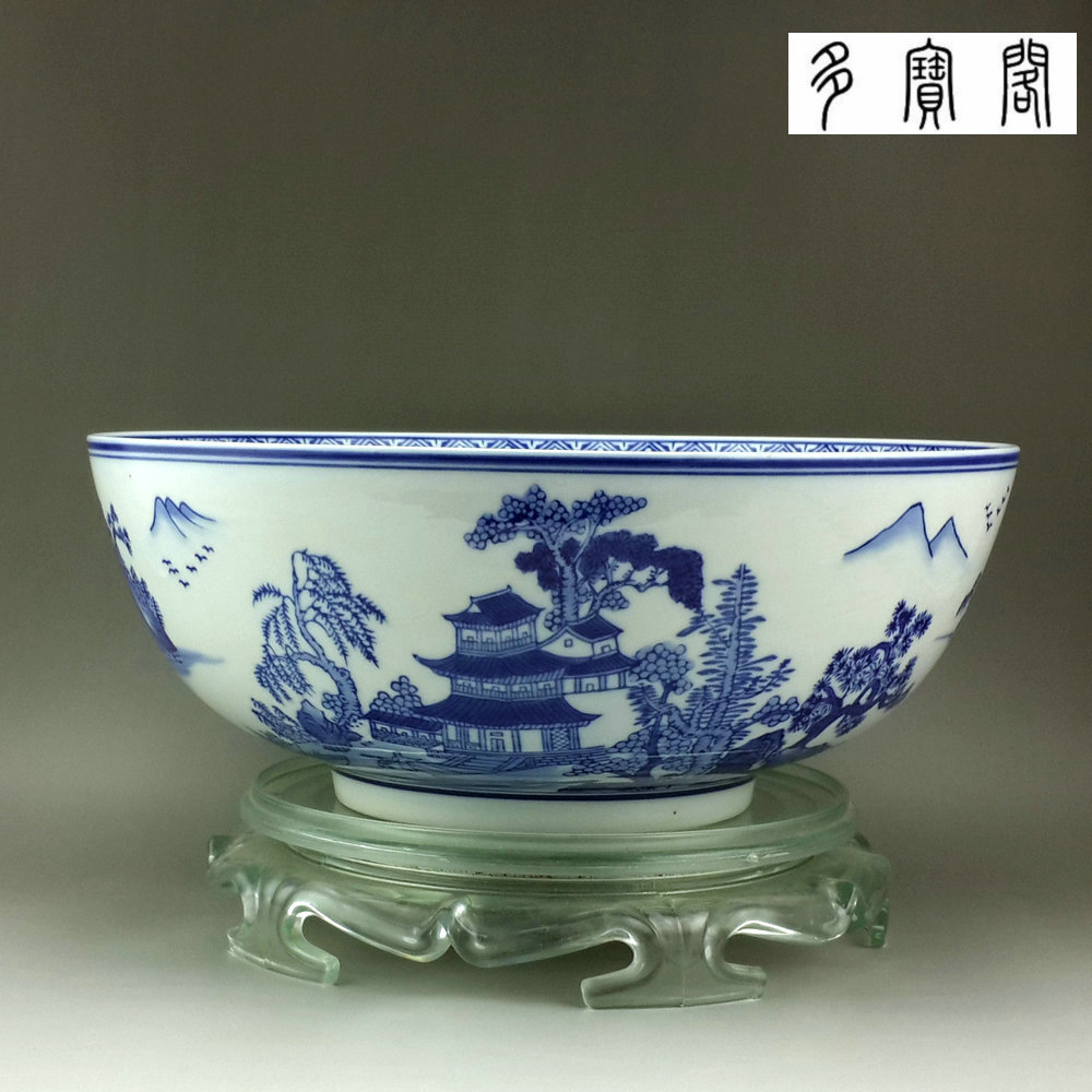 景德镇青花山水和面碗大碗外贸陶瓷器30cm口径瓷器特大号碗聚宝盆