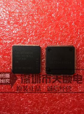 SAK-XC167CI-16F20F SAK-XC167CI-16F40F【全新原装】