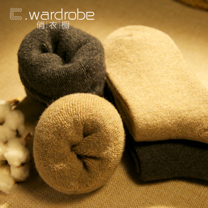 羊毛袜子男士冬季中筒袜加厚加绒保暖冬天毛圈秋冬款毛巾羊绒纯色