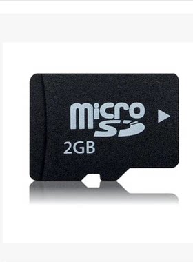 2G C4闪迪内存卡 装满GW 3DS游戏 特价 NEW3DS NEW3DSLL正品