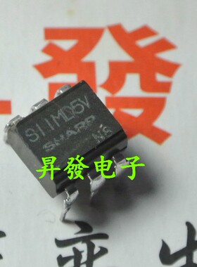 〖昇發电子〗S11MD5V SIIMD5V 光耦 光电耦合器
