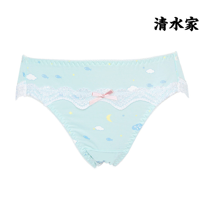 Slip jeunesse doux en coton - Ref 654841 Image 1