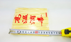 【高温消毒】15公分优质竹签 一次性竹签 烧烤签  约200支