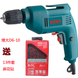 博大D6-10手电钻家用多功能手枪钻调速正反转电动螺丝刀钻孔工具
