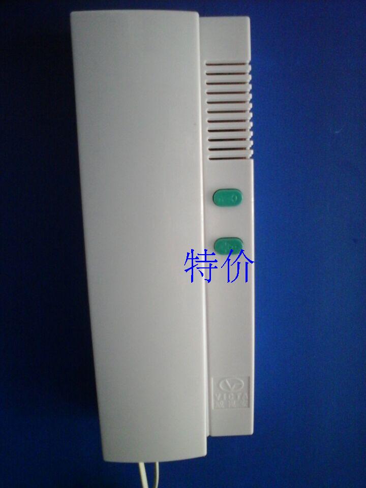小区单元公共出租套房专用直按式楼宇对讲数码数字键盘语音对讲机