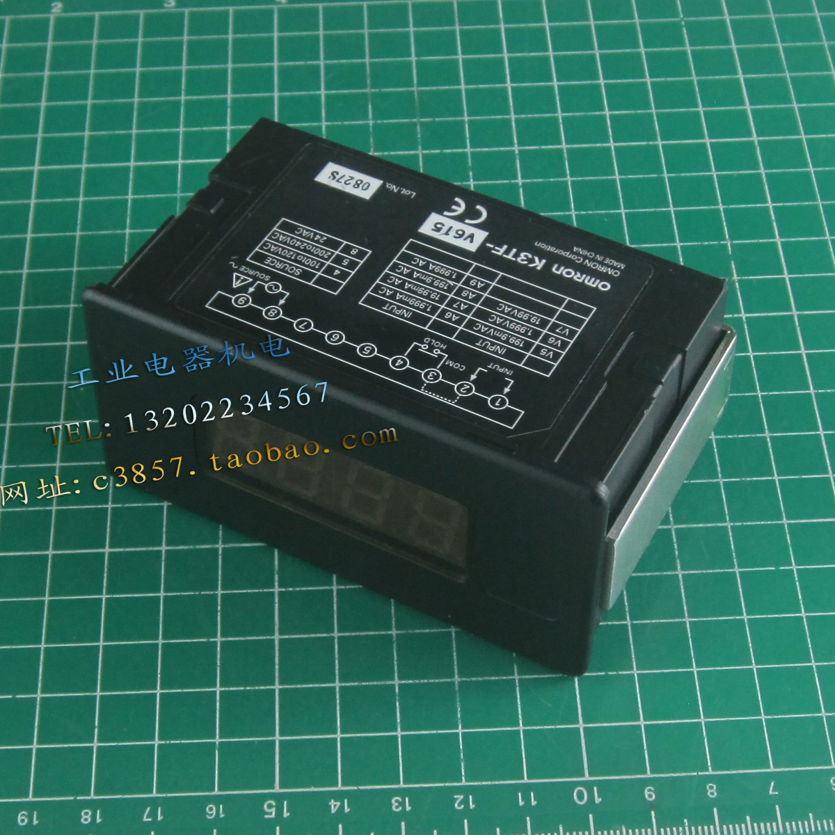 正品 K3TF-A615 数字面板表 K3TF-V615